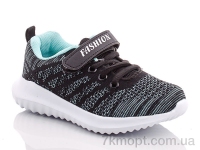 Купить Кроссовки  Кроссовки LiBang 356C-12