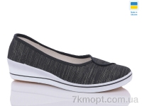 Купить Слипоны Слипоны LiBang 3A-3-10