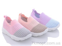 Купить Кроссовки  Кроссовки LiBang 5213A-2 mix