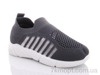 Купить Кроссовки  Кроссовки LiBang ML5200C-3