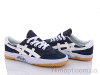 Купить Кроссовки  Кроссовки LiBang R120 (30-35)