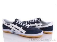 Купить Кроссовки Кроссовки LiBang R120 (48-50)