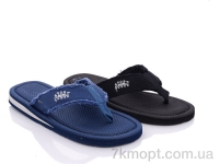 Купить Шлепки Шлепки LiBang XX2 mix