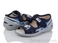 Купить Сандалии Сандалии LiBang Адам 360-659