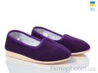 Купить Тапки Тапки LiBang Берегиня 0501 фіолет