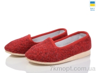 Купить Тапки Тапки LiBang Берегиня 0501 червоний