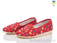 Купить Тапки Тапки LiBang Берегиня 0501 червоний орігами
