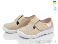 Купить Тапки Тапки LiBang Галя 276-852