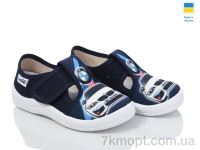 Купить Тапки Тапки LiBang Гріша 360-12-508 синій