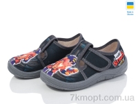 Купить Тапки Тапки LiBang Гріша 360-606 зелений