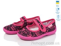 Купить Тапки Тапки LiBang Д2 чорний-рожевий