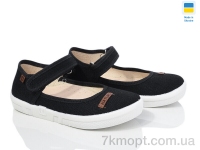 Купить Тапки Тапки LiBang Діана 390-0 чорний