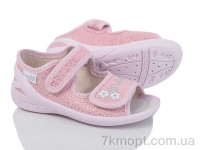 Купить Босоножки Босоножки LiBang Єва 279-603