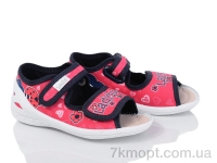 Купить Босоножки Босоножки LiBang Єва 363-223