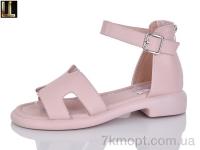 Купить Босоножки Босоножки Lilin 040-5