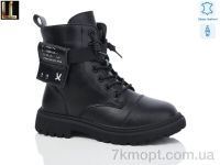 Купить Ботинки(весна-осень) Ботинки Lilin A2187-1