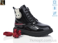 Купить Ботинки(весна-осень) Ботинки Lilin A2199-4 LED
