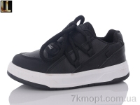 Купить Кроссовки  Кроссовки Lilin A599-1