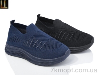 Купить Кроссовки  Кроссовки Lilin B253-1-2 mix