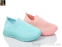 Купить Кроссовки  Кроссовки Lilin B253-5-10A mix