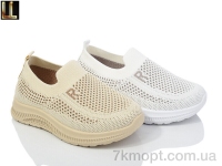 Купить Кроссовки  Кроссовки Lilin B257-2-6 mix
