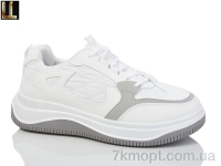 Купить Кроссовки Кроссовки Lilin G637-63