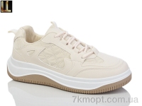 Купить Кроссовки Кроссовки Lilin G637-7