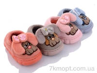 Купить Тапки Тапки Lion A6 mix