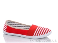 Купить Слипоны Слипоны Lion ZHP2 красный Купить Слипоны Слипоны Lion ZHP2 красный