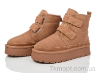 Купить Угги Угги Love-L&M-ZDW 6521-1