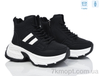 Купить Ботинки(зима) Ботинки Love-L&M-ZDW L138-1