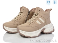 Купить Ботинки(зима) Ботинки Love-L&M-ZDW L138-3