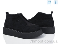 Купить Ботинки(весна-осень) Ботинки Love-L&M-ZDW M31-1