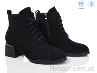 Купить Ботинки(весна-осень) Ботинки Love-L&M-ZDW M35-1