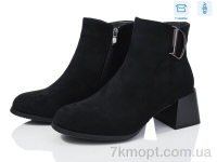 Купить Ботинки(весна-осень) Ботинки Love-L&M-ZDW M44-1