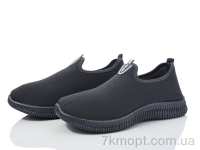 Купить Кроссовки Кроссовки LQD M021-3