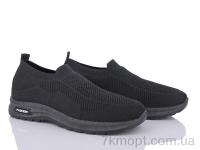 Купить Кроссовки Кроссовки LQD M261-1