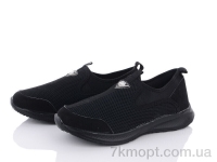 Купить Кроссовки Кроссовки LQD M50-1