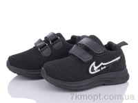 Купить Кроссовки  Кроссовки LQD TS101-1