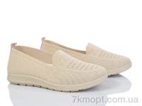 Купить Балетки Балетки LQD W015-2