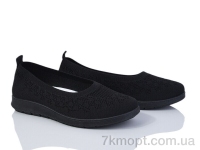 Купить Балетки Балетки LQD W018-1