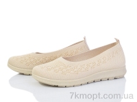 Купить Балетки Балетки LQD W018-4