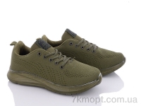 Купить Кроссовки  Кроссовки LQD W127 green