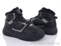 Купить Ботинки(зима) Ботинки LQD W151-1