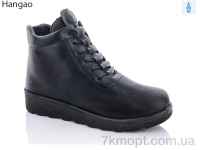 Купить Ботинки(зима) Ботинки LR.Brother 6001-1