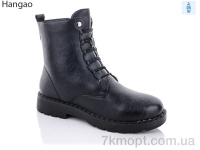 Купить Ботинки(зима) Ботинки LR.Brother 8801-1