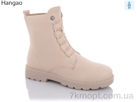 Купить Ботинки(зима) Ботинки LR.Brother 8801-6