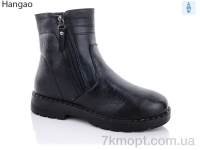 Купить Ботинки(зима) Ботинки LR.Brother 8802-1