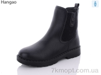 Купить Ботинки(зима) Ботинки LR.Brother 8805-1