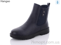 Купить Ботинки(зима) Ботинки LR.Brother 8805-9